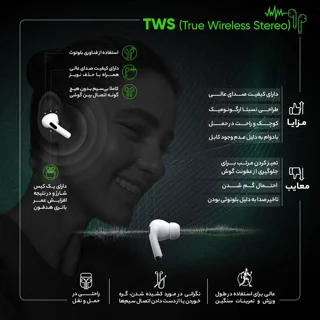 هدفون بی سیم اوی مدل T35 نسخه گلوبال