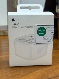 شارژر اپل 20 وات سه پین همراه کابل تایپ سی به تایپ سی اپل استور
