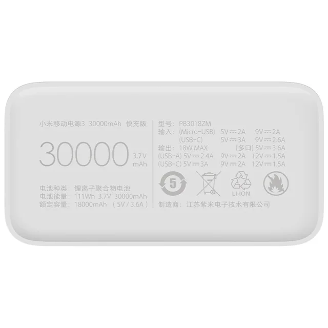 پاوربانک شیائومی مدل PB3018ZM ظرفیت 30000 میلی آمپر ساعت اصلی نسخه گلوبال