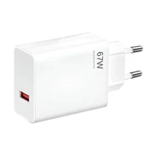 شارژر گوشی POCO X6 PRO شیائومی همراه با کابل اصلی سرکارتونی