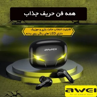 هدفون بی سیم اوی مدل T35 نسخه گلوبال