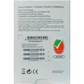 شارژر سامسونگ مدل EP-TA845 توان 45 وات سه پین اصلی ویتنام