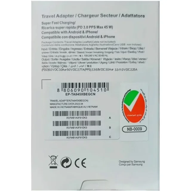 شارژر سامسونگ مدل EP-TA845 توان 45 وات سه پین اصلی ویتنام