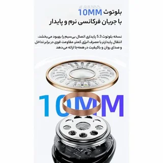 هدفون بیسیم اوی مدل T62 نسخه گلوبال