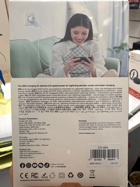 شارژر مک دودو مدل CH 404 توان 20 وات به همراه کابل تایپ سی به لایتنینگ
