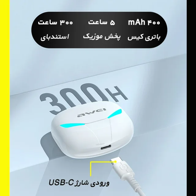 هدفون بی سیم اوی مدل T35 نسخه گلوبال