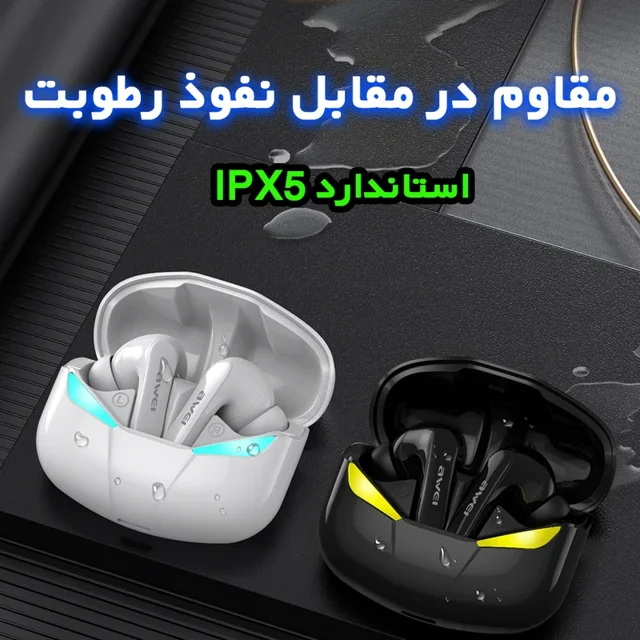هدفون بی سیم اوی مدل T35 نسخه گلوبال