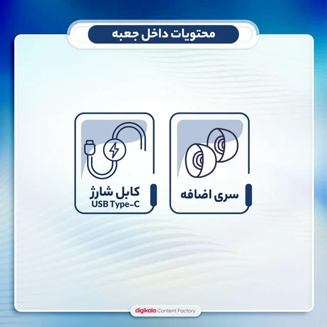 هدفون بیسیم اوی مدل T62 نسخه گلوبال