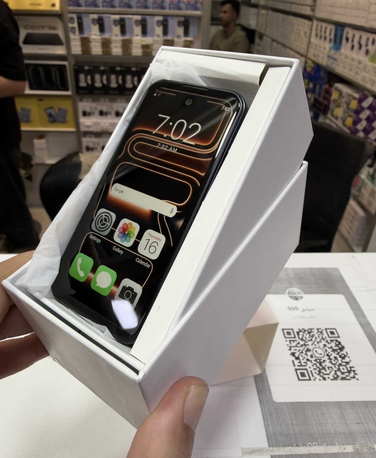 گوشی آیفون مینی سروو iphone 17 pro max|