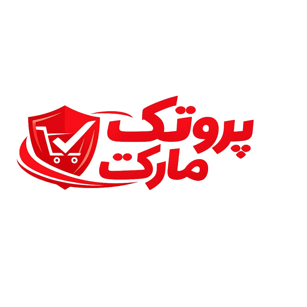 فروشگاه ساز حرفه ای