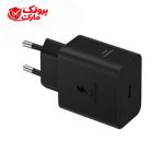 شارژر 45 وات سامسونگ EP-T4511
