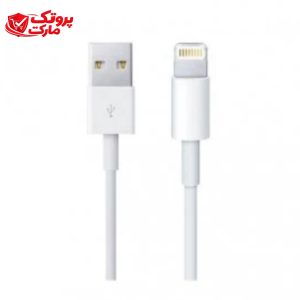 کابل شارژ اپل طول ۱ متر لایتنینگ