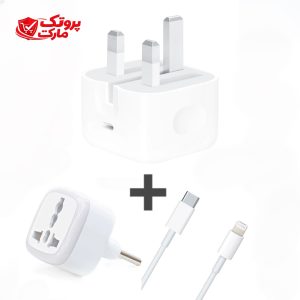 شارژر اپل 20 وات سه پین BA امارات+کابل+تبدیل