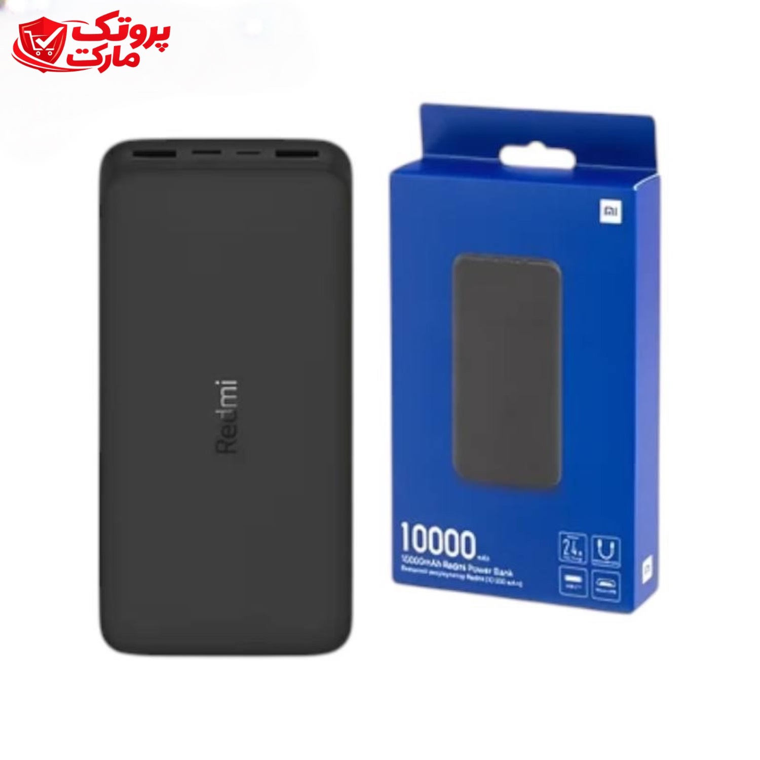پاور بانک شیائومی مدل PB100LZM ظرفیت 10000mAh اصل
