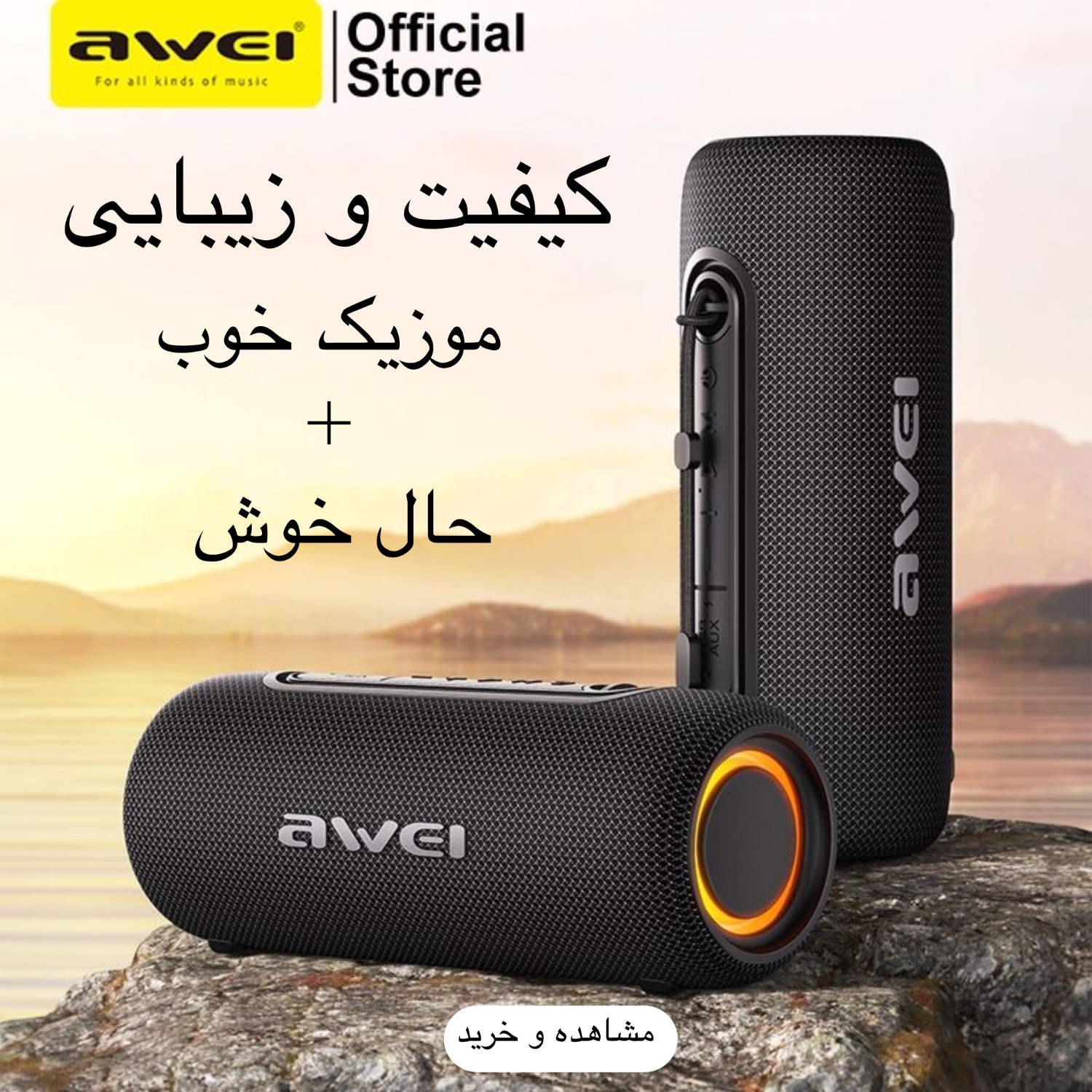 e291dc0a-6850-4284-942d-6ae83d453afa