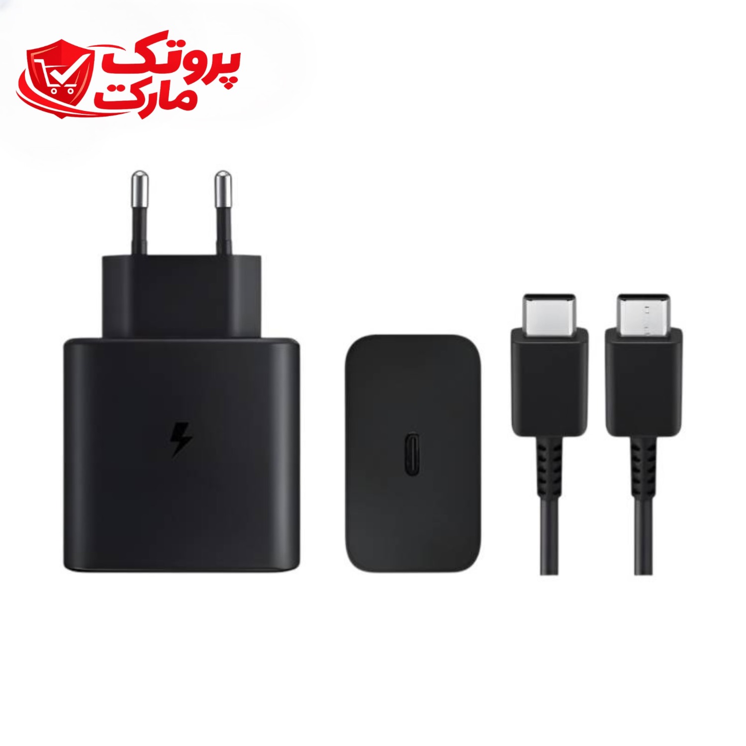 شارژر 45 وات سامسونگ EP-T4511