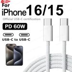 کابل شارژ ایفون 16 پرومکس اصلی
