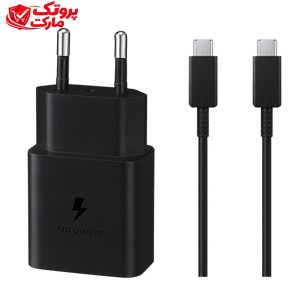 شارژر اصلی سامسونگ مدل EP-T1510 15W دو پین به همراه کابل