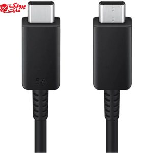 کابل شارژ سامسونگ دوسر تایپ سی مدل EP-DN975 طول 1 متر سوپرفست 5 آمپر