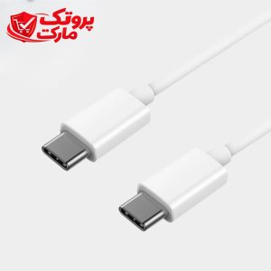 کابل شارژ سامسونگ 1 متری 25 وات ویتنام