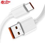 کابل تبدیل USB به TYPE-C شیائومی توربو شارژ با توان 67 وات 1متری