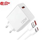 شارژر شیائومی مدل MDY-13-EE دوپین 120 وات با کابل ثانیه شمار و توربو شارژ نمایش اعشار ریز اصل
